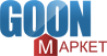 Goon маркет
